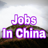 find.jobsinchina