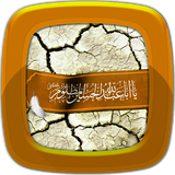 com.ekbatanapp.karbala