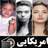 filmnet.american.anjelinajooli