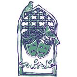 com.seir.ahvaztheater