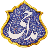 ir.islamee.book.learn.madahi