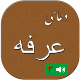 ir.alimoradian.arafe