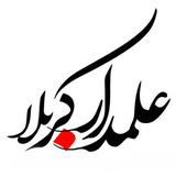 ir.moharam94app.ghasem