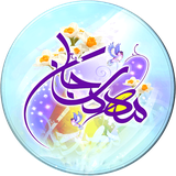 com.bankecode.asre_zohoor