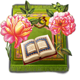 ir.reza.doasoutinafis