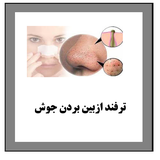 com.example.ptp_josh2