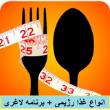 com.kamoon.ghazarejimi