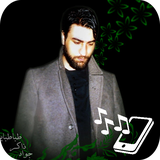 ir.daryasoft.ingtonezaker