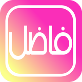 ir.jahaneandroid.fazel