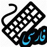 com.panel.oldkeyboard