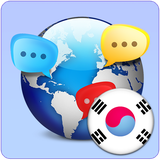 com.faraji.languagetopically.korean