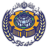 ir.workerhouse.workerhouse