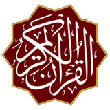 com.valiasr.qoran_valiasr