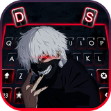 com.ikeyboard.theme.anime.mask.man