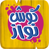 ir.galaxycell.myapplication