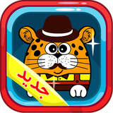 com.armiksoft.yoozanaGame