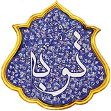 ir.islamee.book.tobe