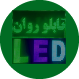 com.htmlApi24novinsoft99.tabloravan