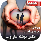 sat.kobraajsissi.axneveeuaoia