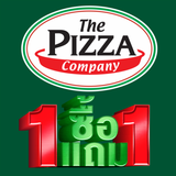 com.minor.pizzacompany