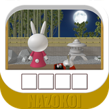 com.NAZOKOI.TsukimiNight