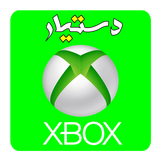 com.narsis.xboxagent