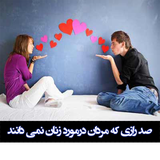 ir.mohandeskocholo.razm