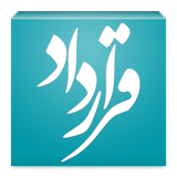 gharadad.agreement.pelisook