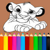 app.draw.lionking
