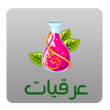 com.funrooz.aragiyat