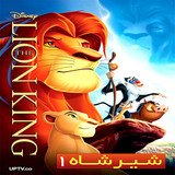 cat.taherehahaoia.shirshaahai