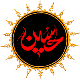 com.app.myapp.moharram