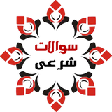 smsbaaz.ir.soalat.sharei