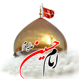 z.emam.hoseyn.as