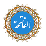 fatehe.ir.kr.si.ma.usn