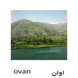 com.ovanvillage.ovanvillage
