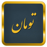 mahpa.mahpa.realtimeprice