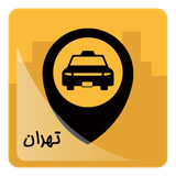 com.yektasystem.taxiyabtehran