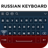 com.mykeyboard.myphotokeyboard.russiankeyboard