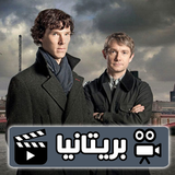 god.film.sherlock1