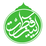 com.asanapps.tarbiatkadeh