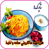 ir.shaparakha.makroni