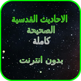 com.andromo.dev626263.app691685