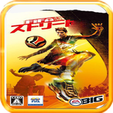 com.muradrejected.psp.fifastreet