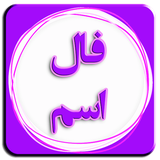 com.motalebian.fall_esm