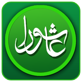 ashoora.omid.ashoora