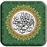 com.mahladev1.hadiskesa