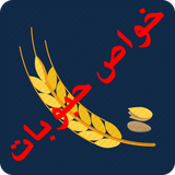 khhobobat.khhobobat27