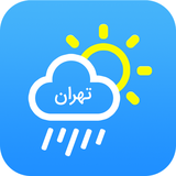 ir.weatherthehrannse