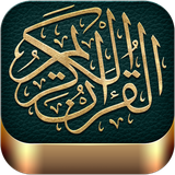 com.orkideh.quranology